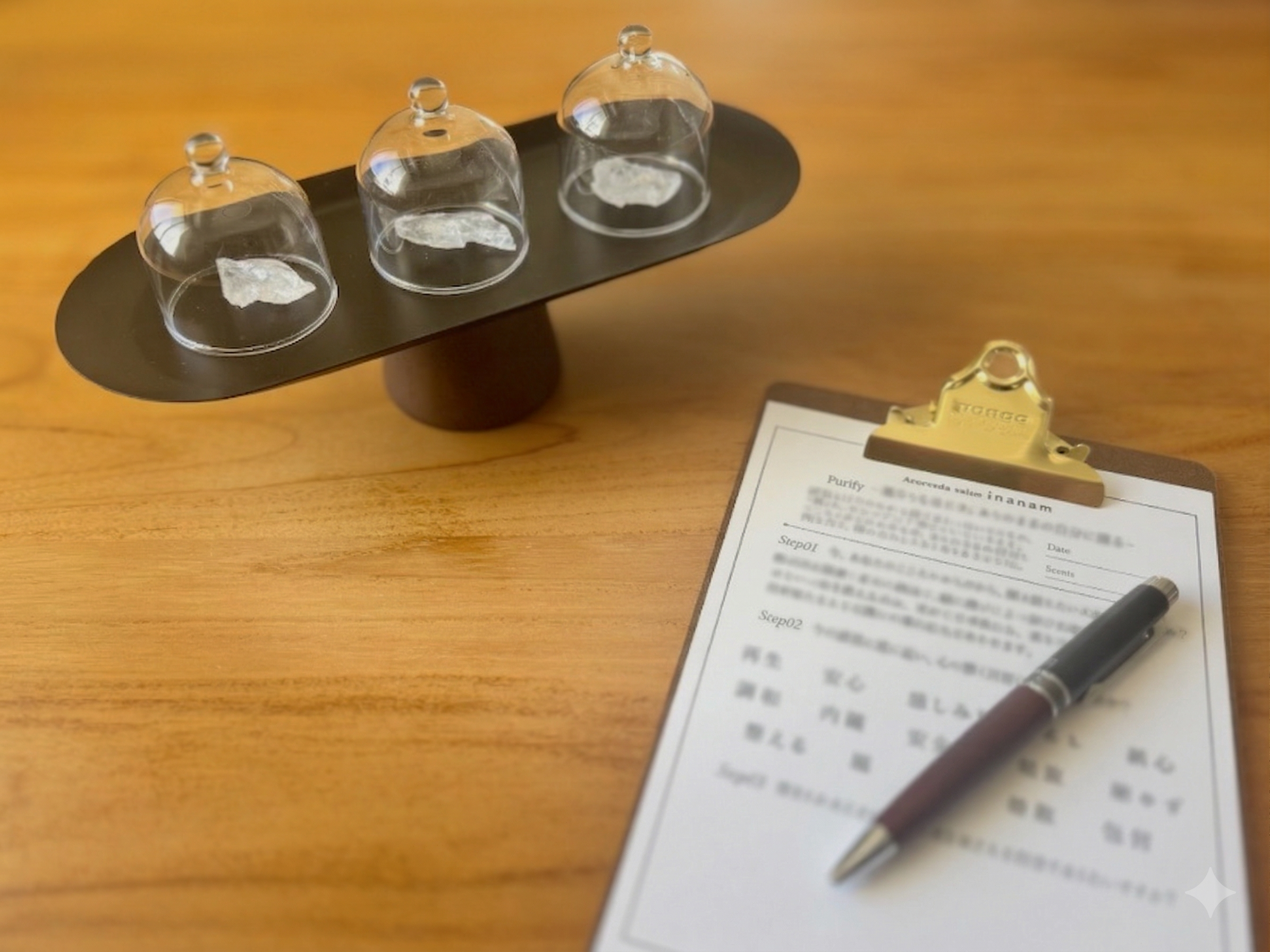 Purify noteのイメージ